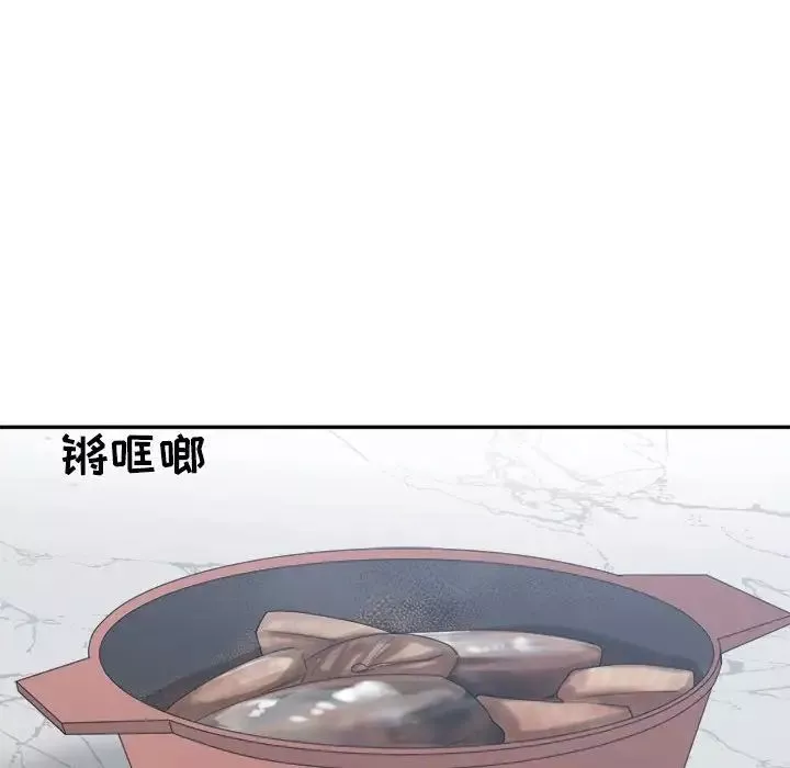 谁才是真爱?-第15话 - 图片 44