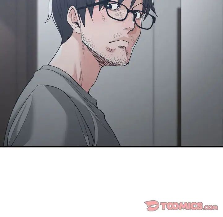 誰才是真愛?第15話