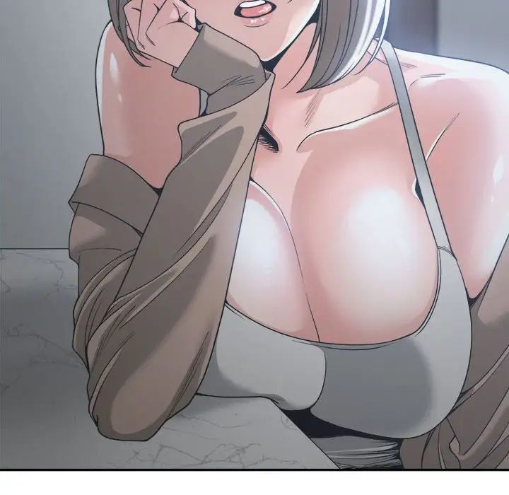 谁才是真爱?第15话