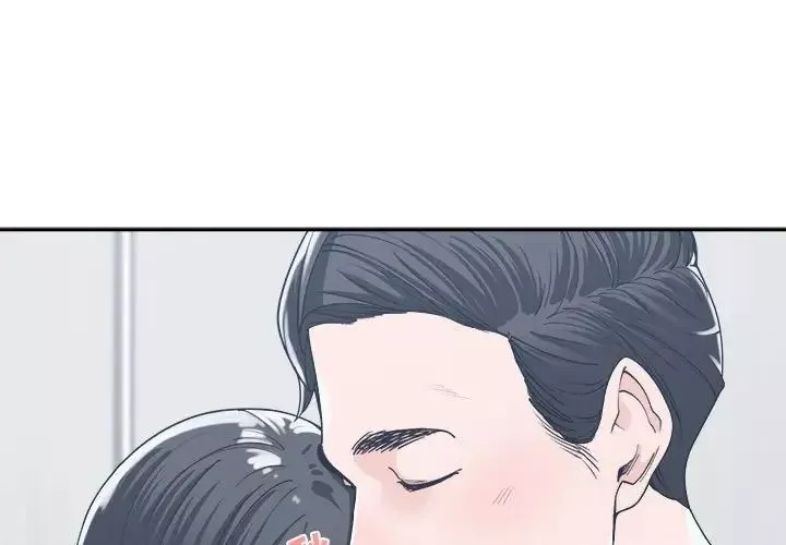 谁才是真爱?-第16话 - 图片 1