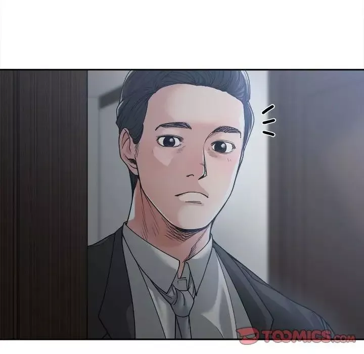 谁才是真爱?-第16话 - 图片 12