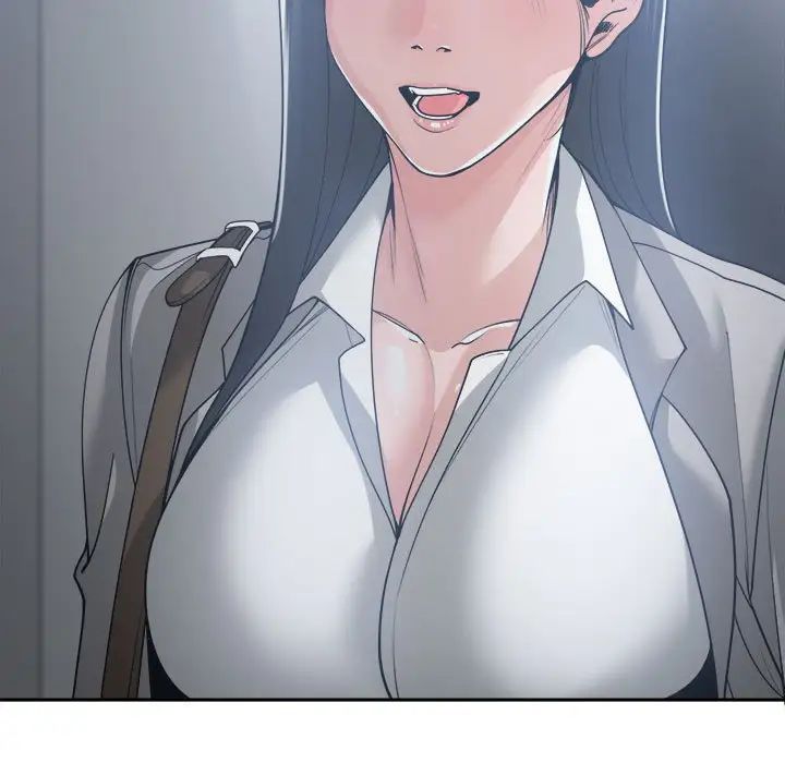 谁才是真爱?第16话