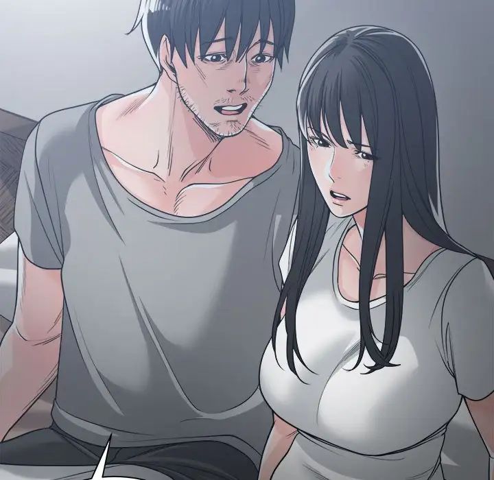 誰才是真愛?第16話