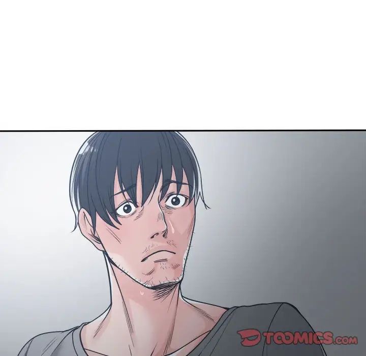 谁才是真爱?第16话