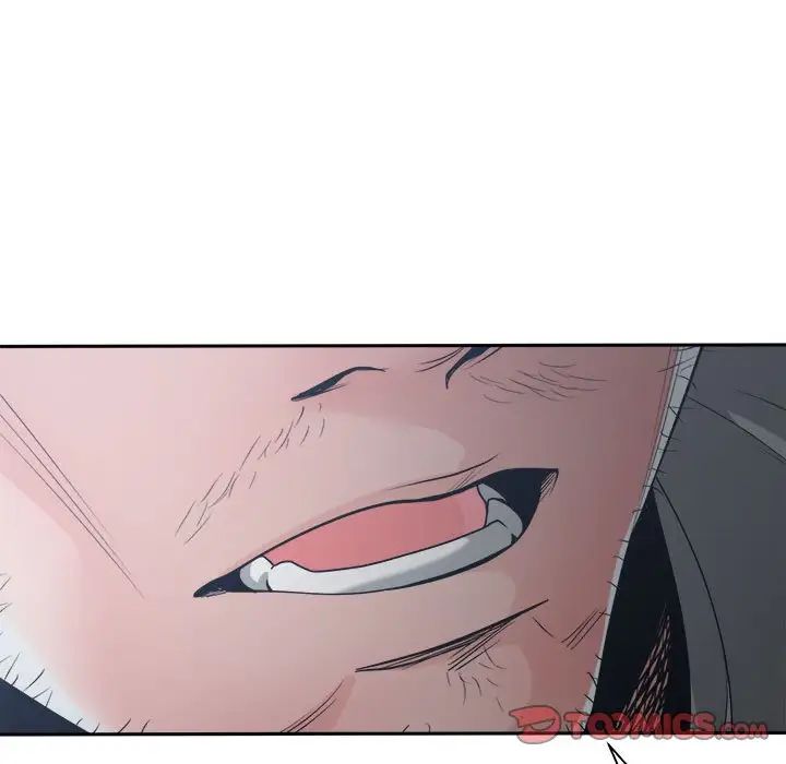 誰才是真愛?第16話