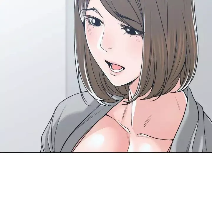 誰才是真愛?第17話