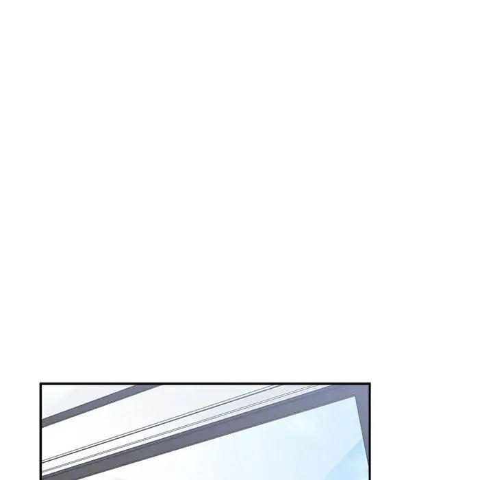 谁才是真爱?第17话