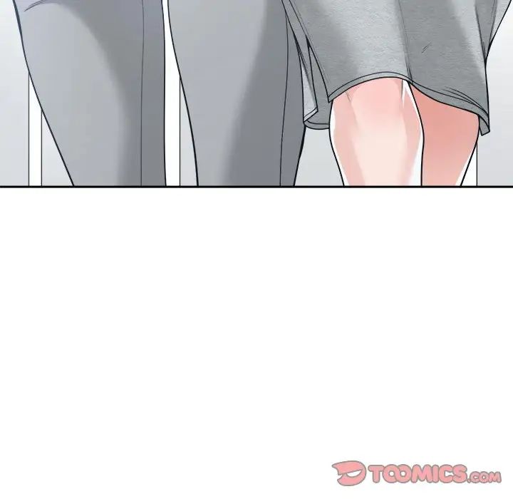 谁才是真爱?第17话