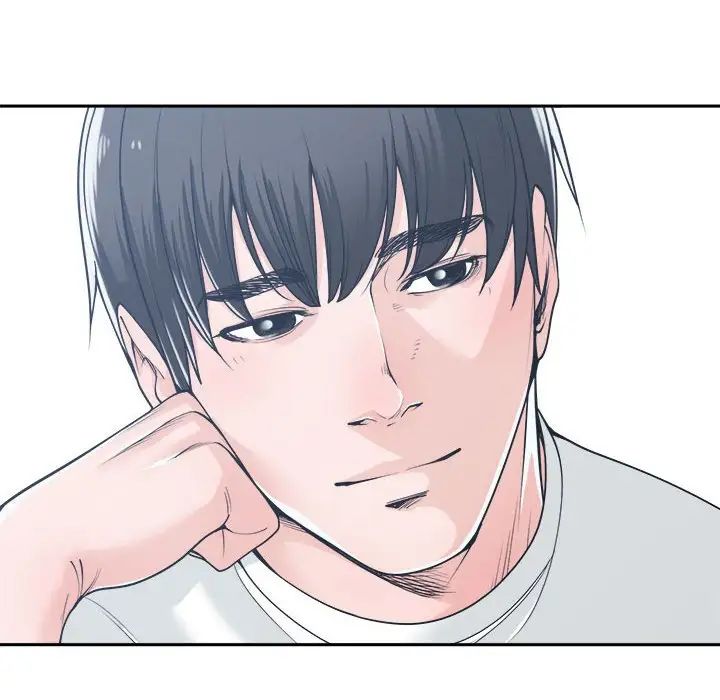 谁才是真爱?第17话