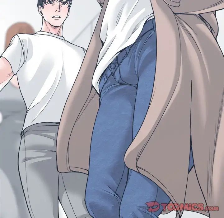 谁才是真爱?第17话