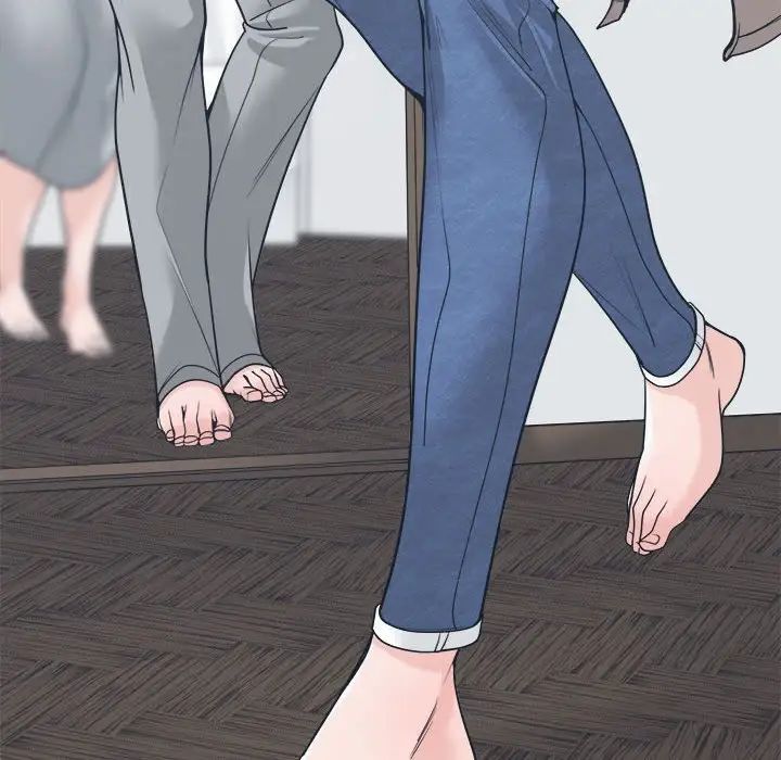 誰才是真愛?第17話