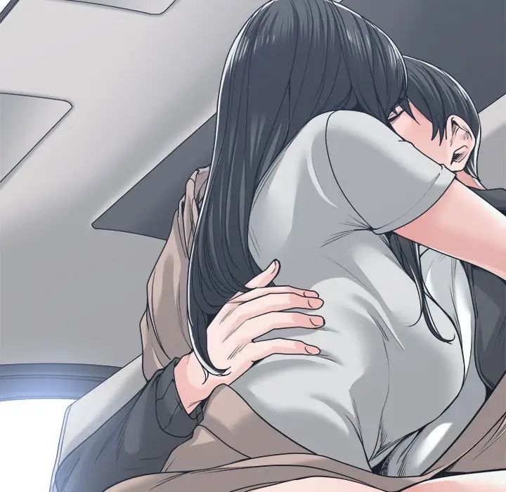 誰才是真愛?第18話