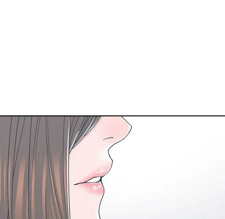 谁才是真爱?第18话