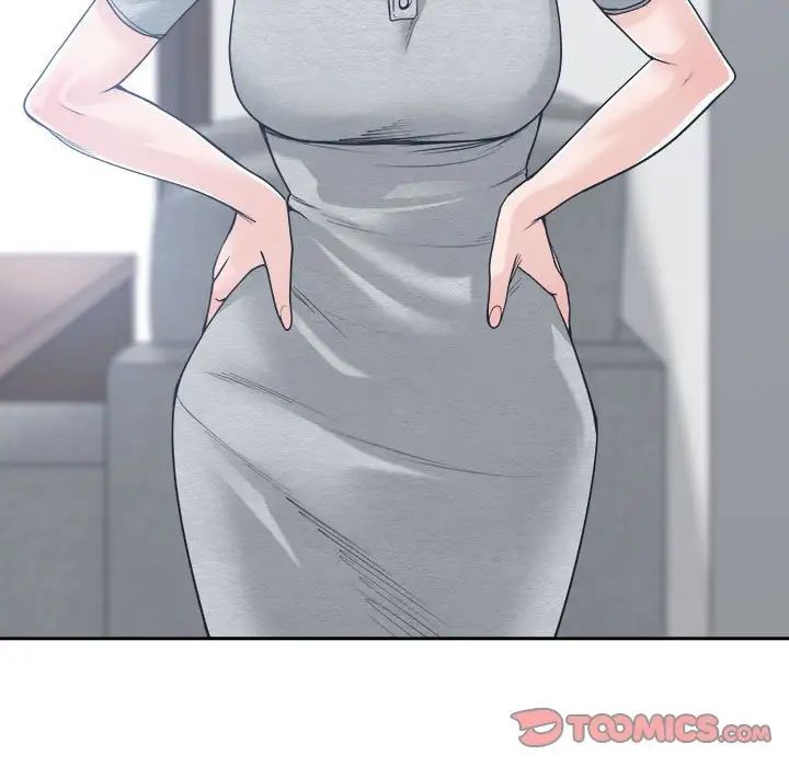 谁才是真爱?第18话