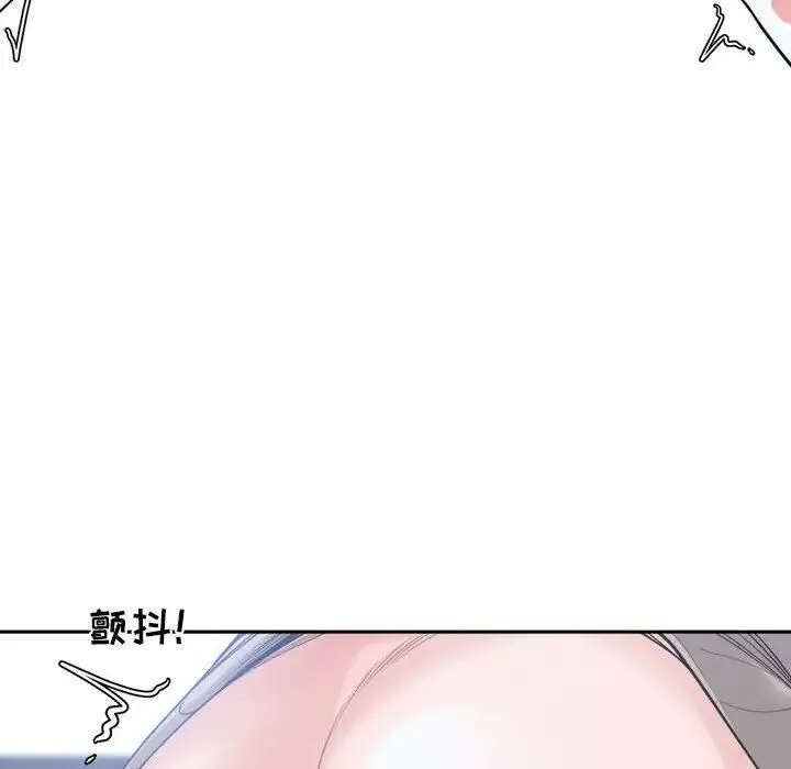谁才是真爱?-第19话 - 图片 38