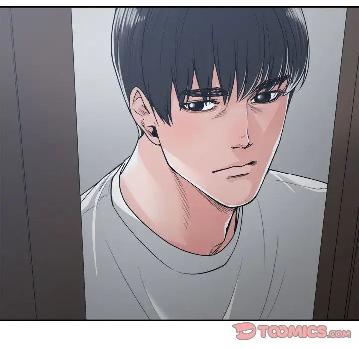 谁才是真爱?第19话