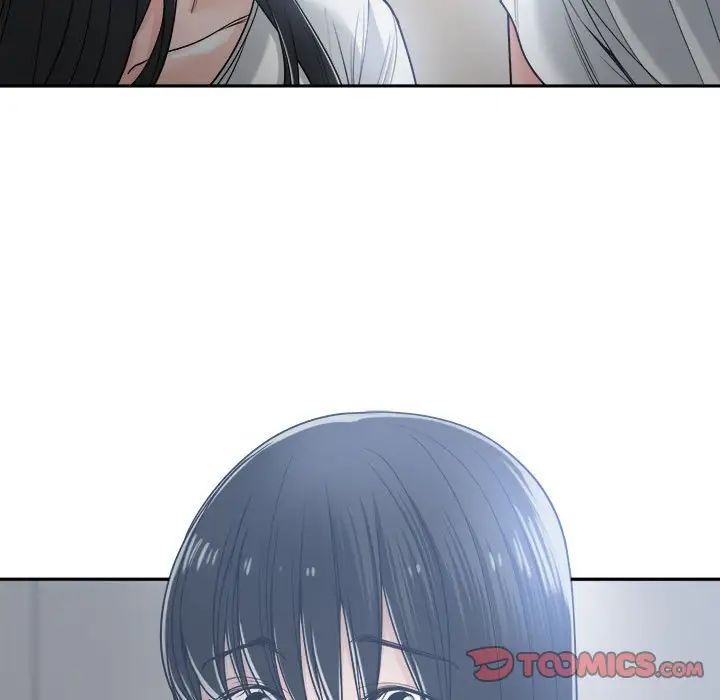 谁才是真爱?第19话
