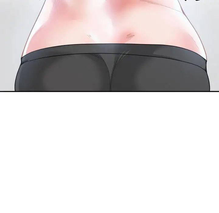 谁才是真爱?第20话