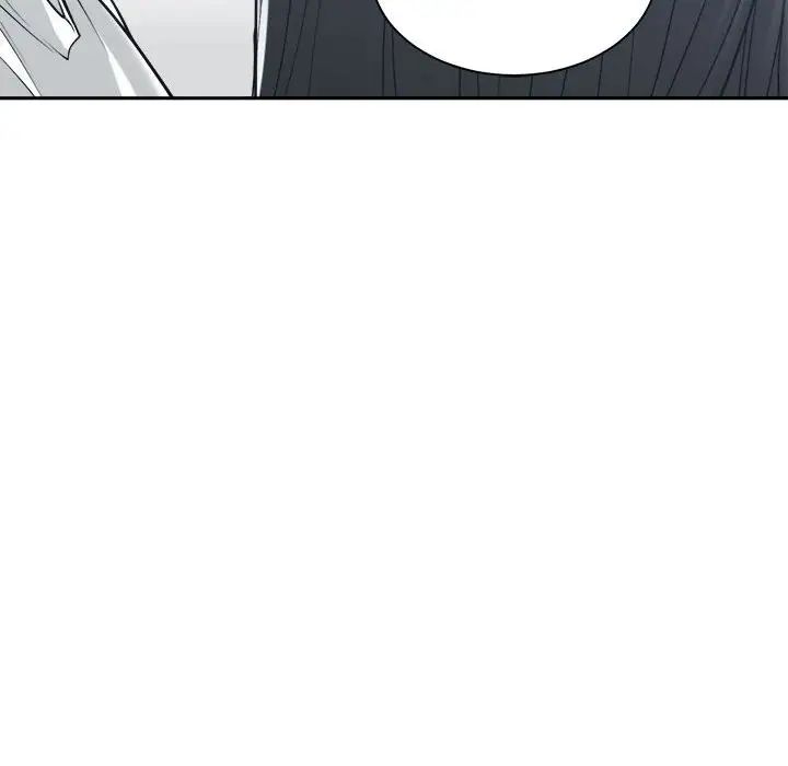 谁才是真爱?第20话