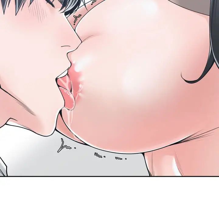 誰才是真愛?第20話