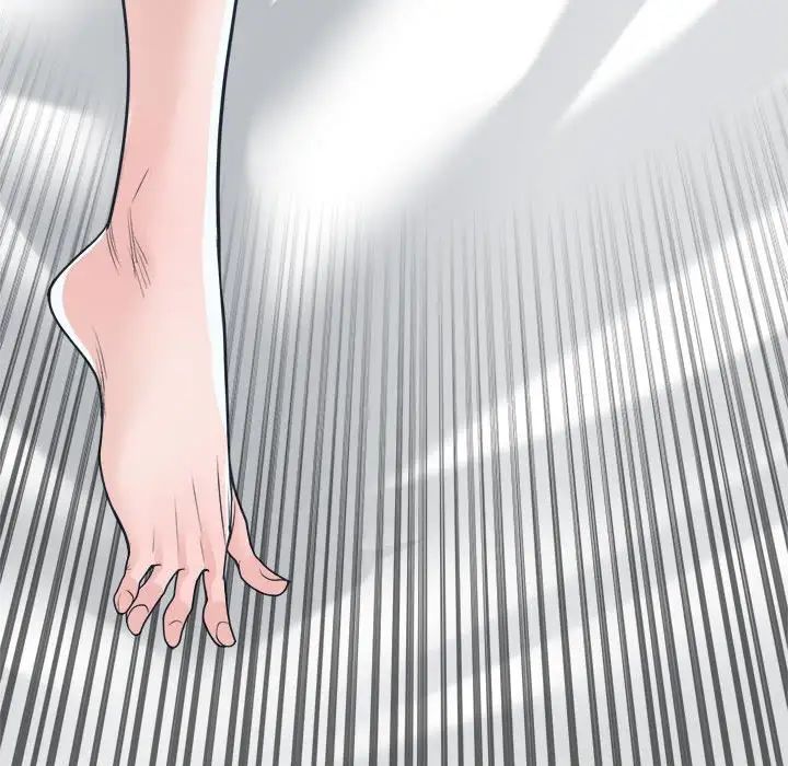 谁才是真爱?第20话