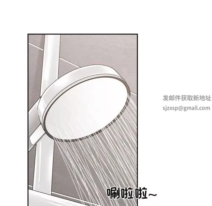 谁才是真爱?-第21话 - 图片 34