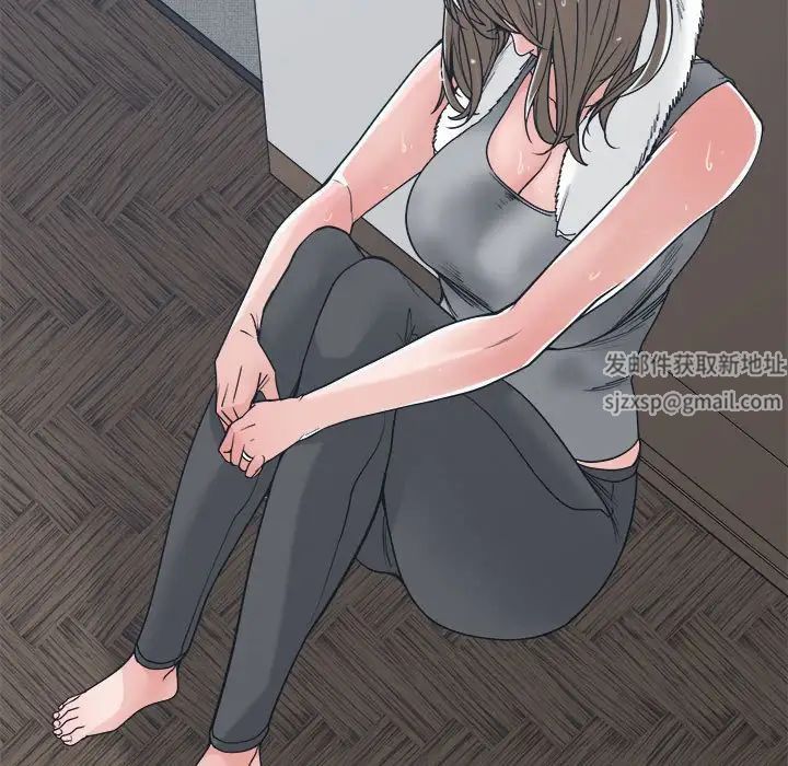 谁才是真爱?第21话