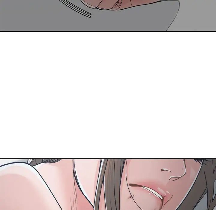 誰才是真愛?第21話