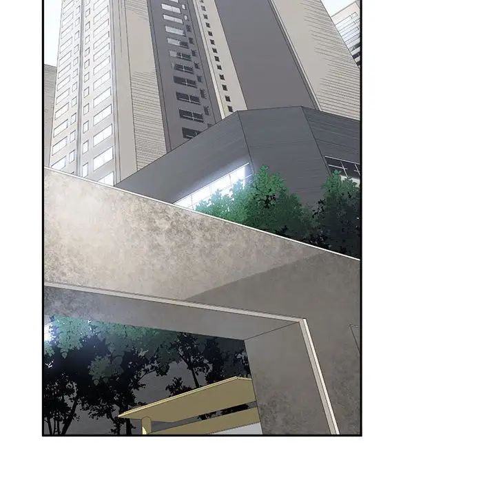 谁才是真爱?第22话