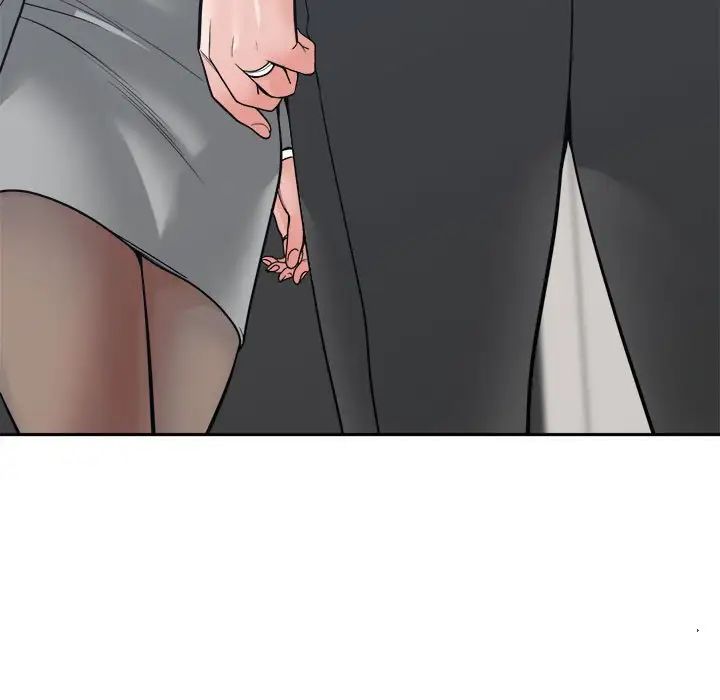 谁才是真爱?第22话