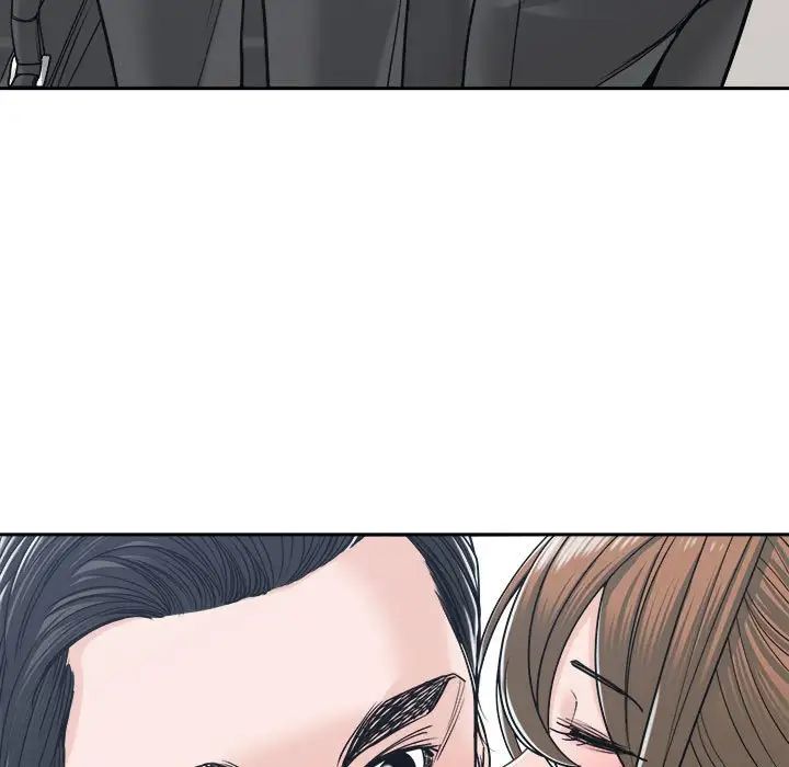 谁才是真爱?第22话