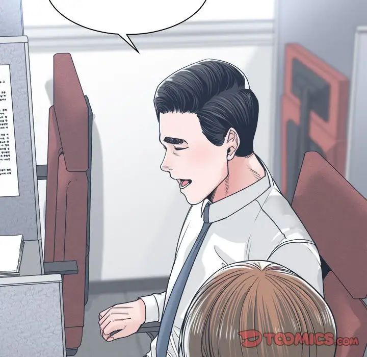 誰才是真愛?第22話