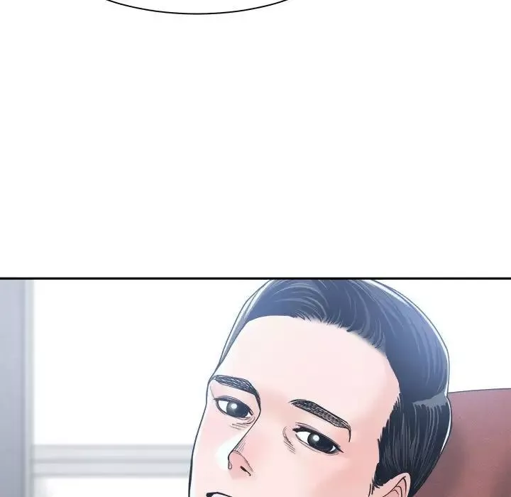 誰才是真愛?第22話