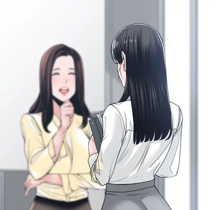 谁才是真爱?第22话