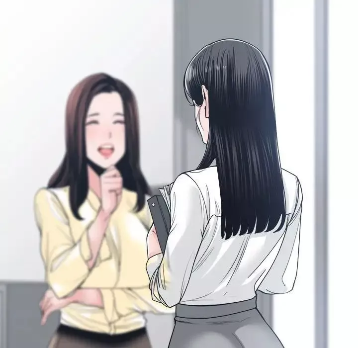 誰才是真愛?第22話
