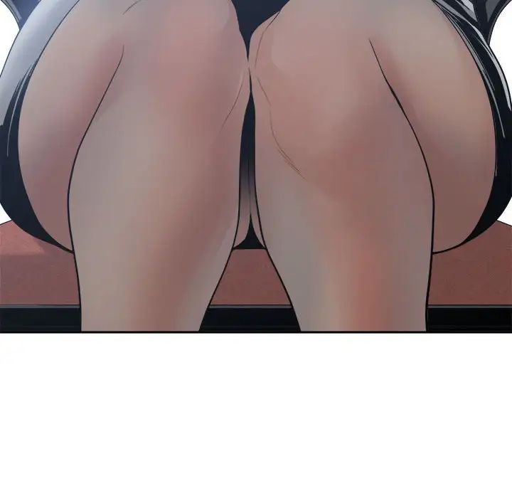 誰才是真愛?第22話