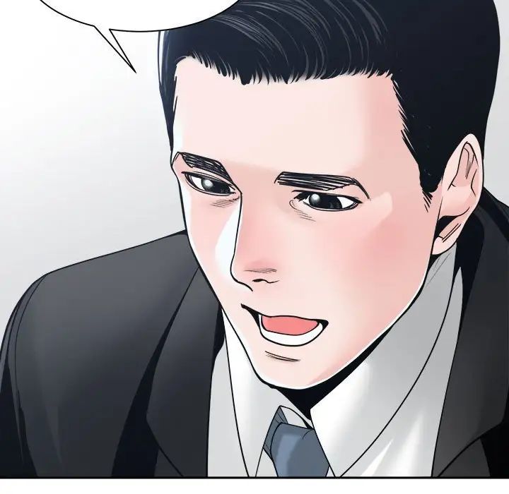 誰才是真愛?第22話