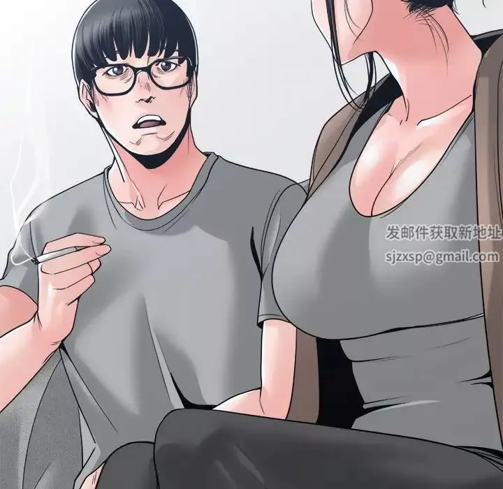 誰才是真愛?第23話