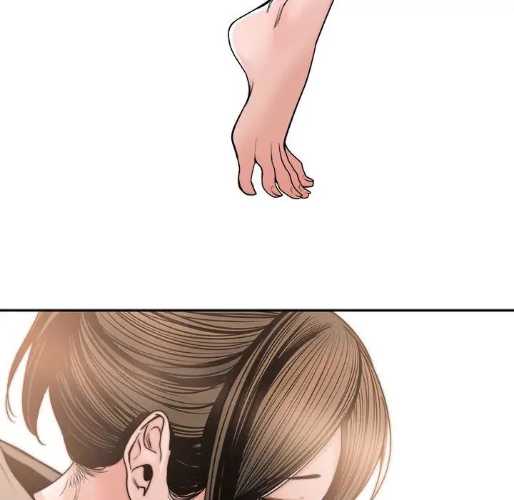 谁才是真爱?第23话