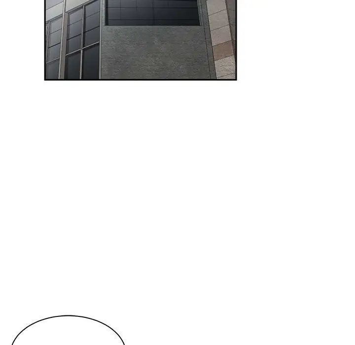 誰才是真愛?第23話