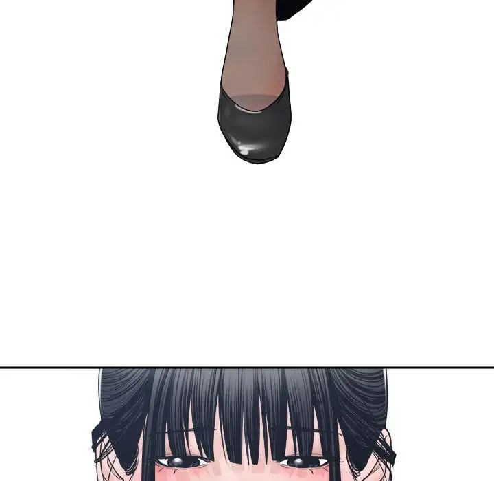 谁才是真爱?第23话