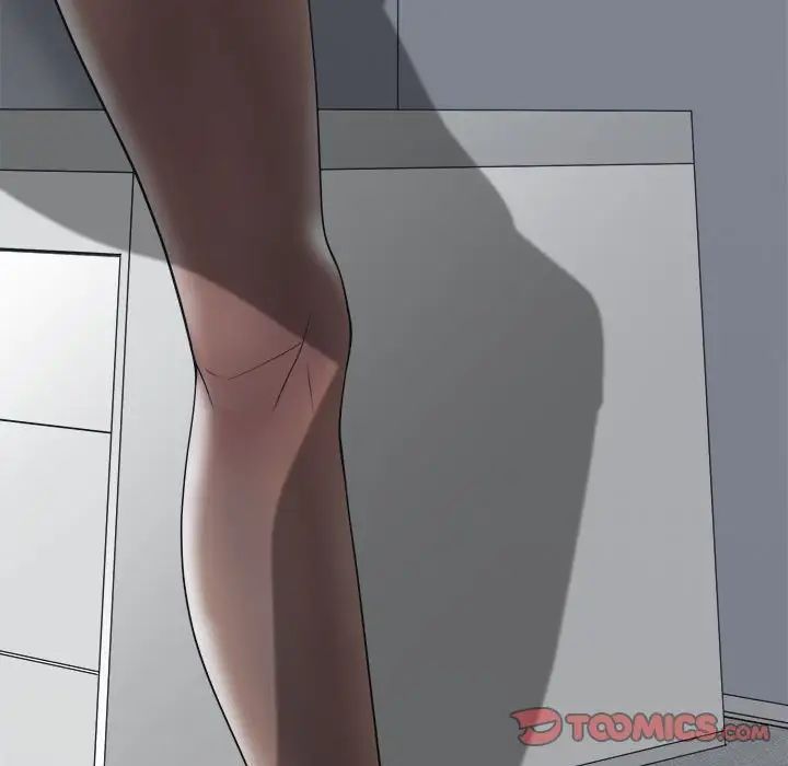 谁才是真爱?第23话