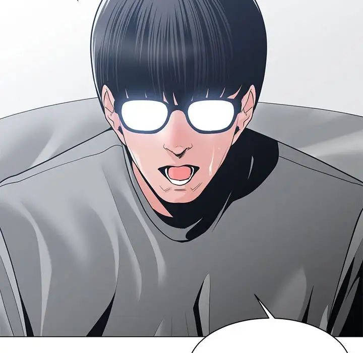 谁才是真爱?第23话