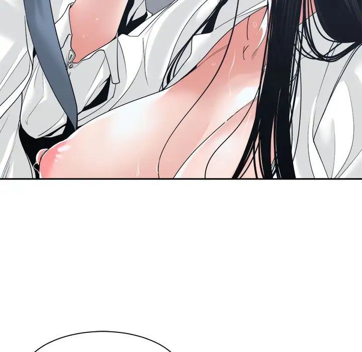 谁才是真爱?第24话