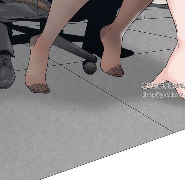 誰才是真愛?第24話