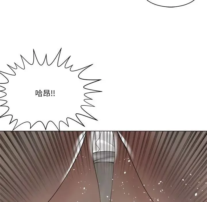 誰才是真愛?第24話