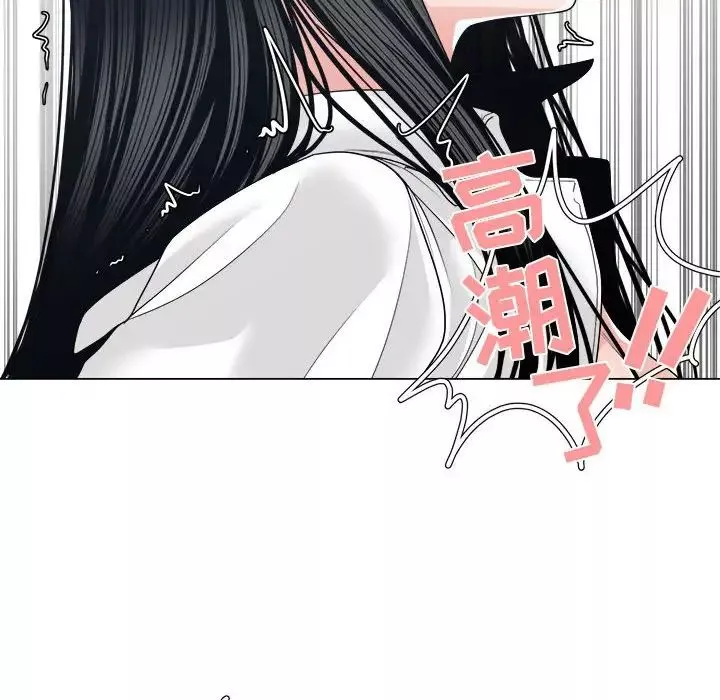 誰才是真愛?第24話