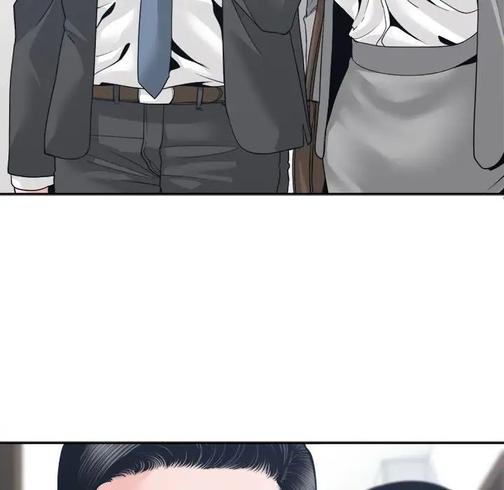 谁才是真爱?第24话