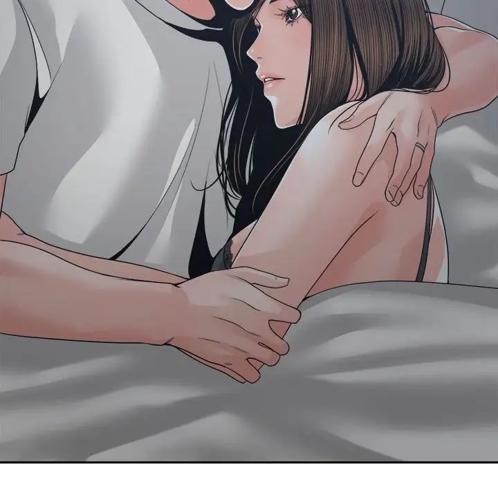 谁才是真爱?第25话