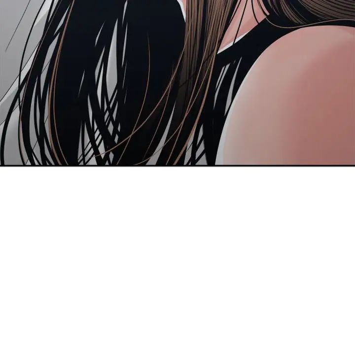 谁才是真爱?第25话